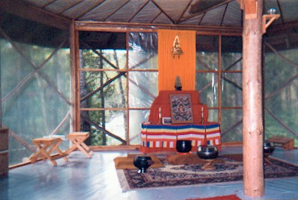 [shrine room looking north